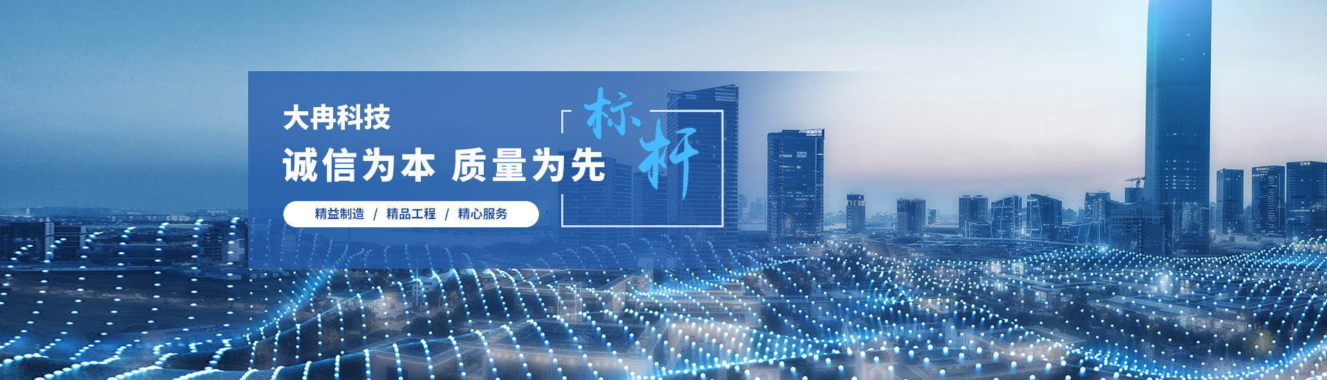 球磨机配套产品-南京大冉科技有限公司-小型实验室球磨机-行星式球磨机-真空手套箱-南京大冉科技有限公司